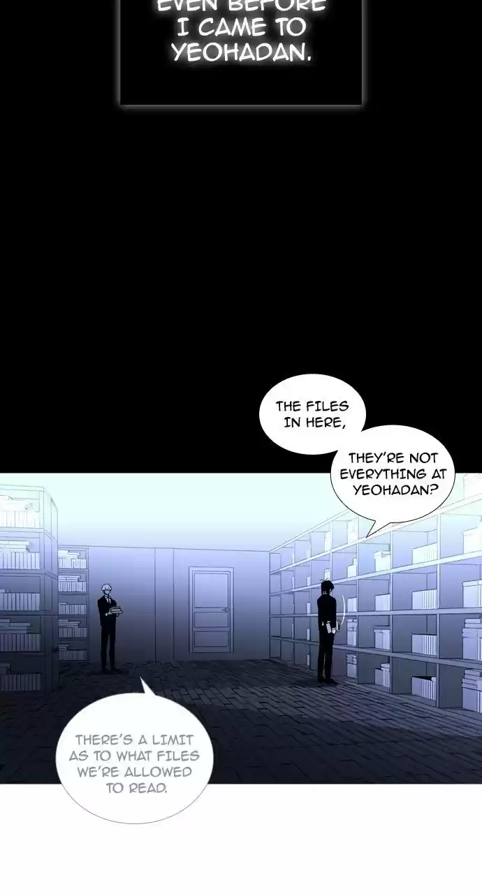 Trump (Ver1) Chapter 182