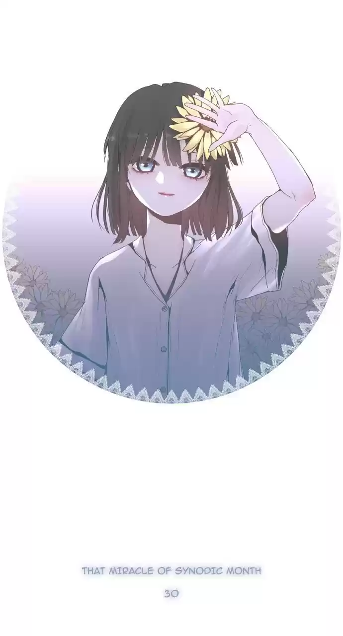 Trump (Ver1) Chapter 182