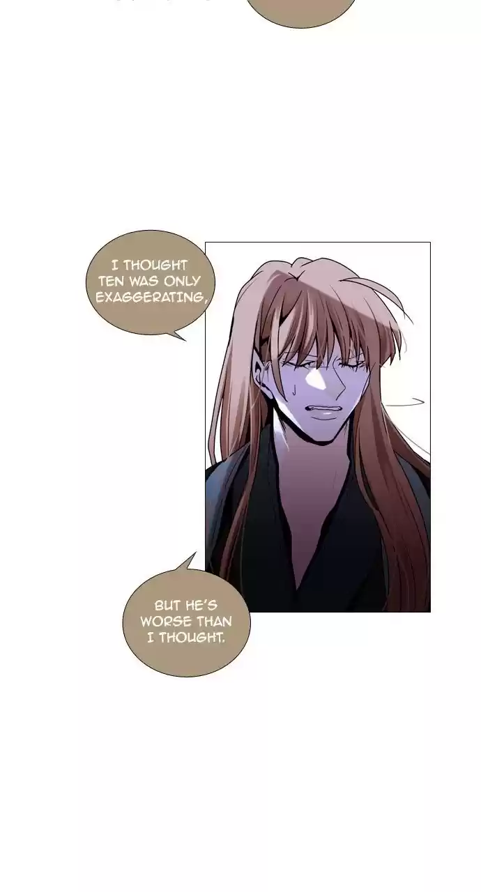 Trump (Ver1) Chapter 182