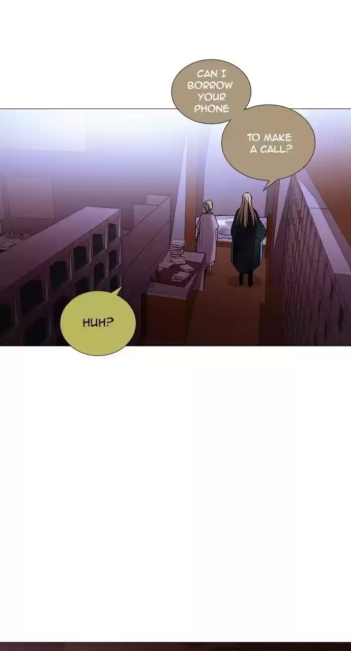 Trump (Ver1) Chapter 182