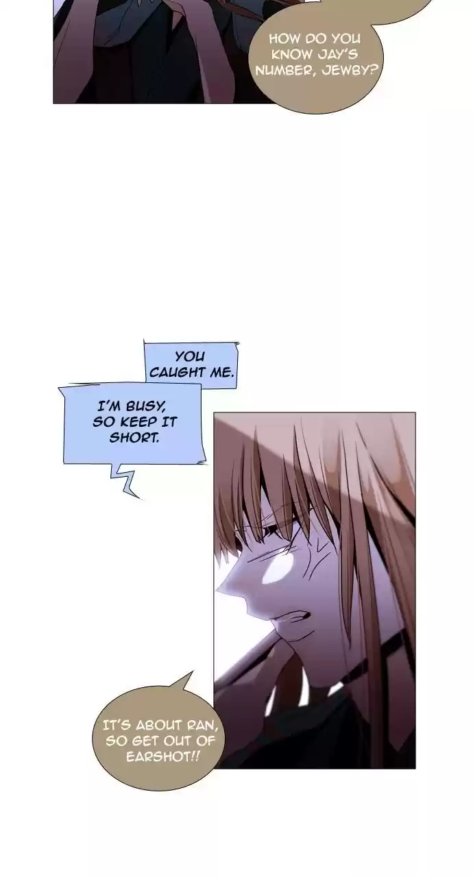 Trump (Ver1) Chapter 182