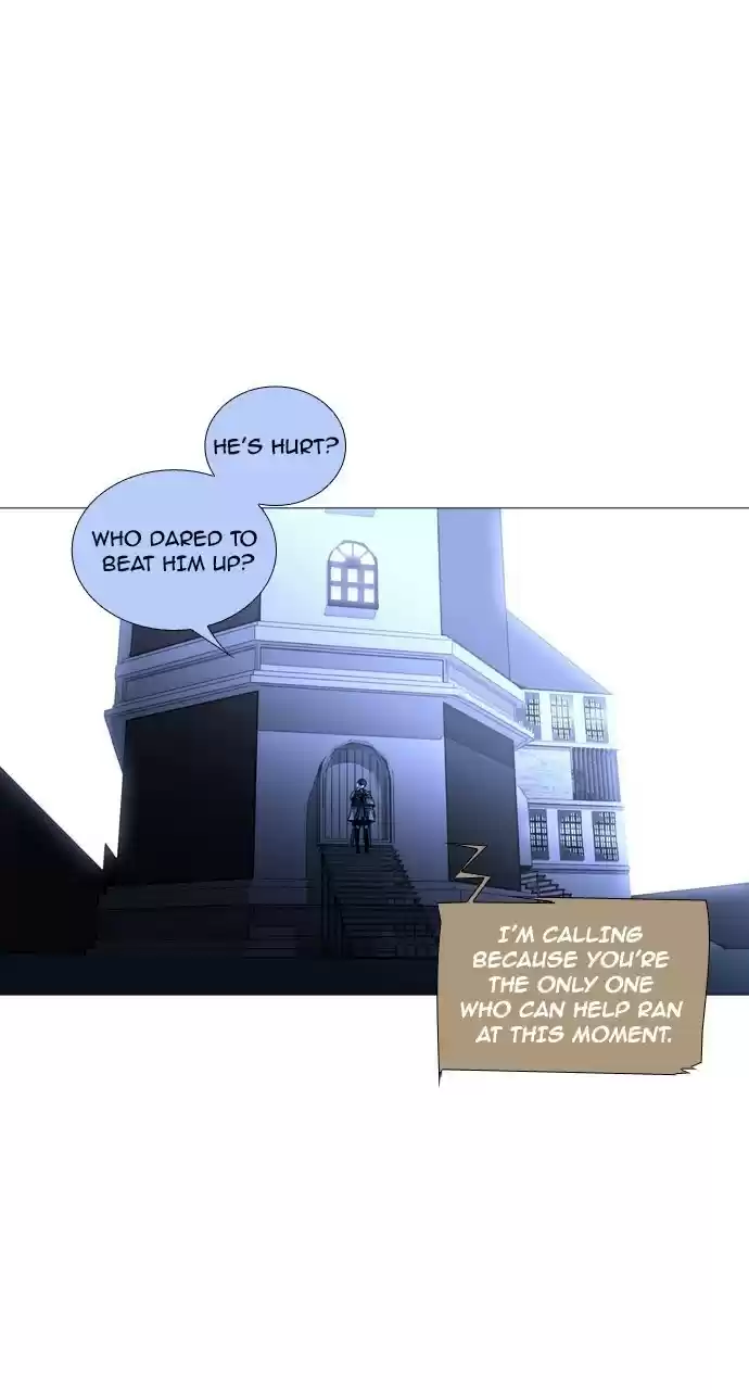 Trump (Ver1) Chapter 182