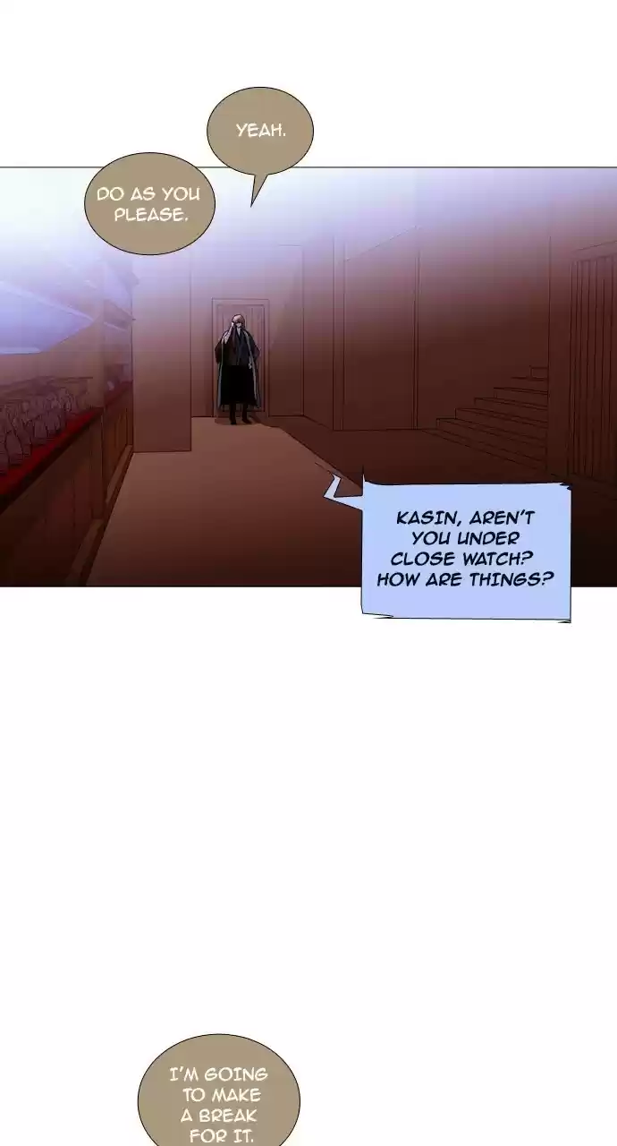 Trump (Ver1) Chapter 182