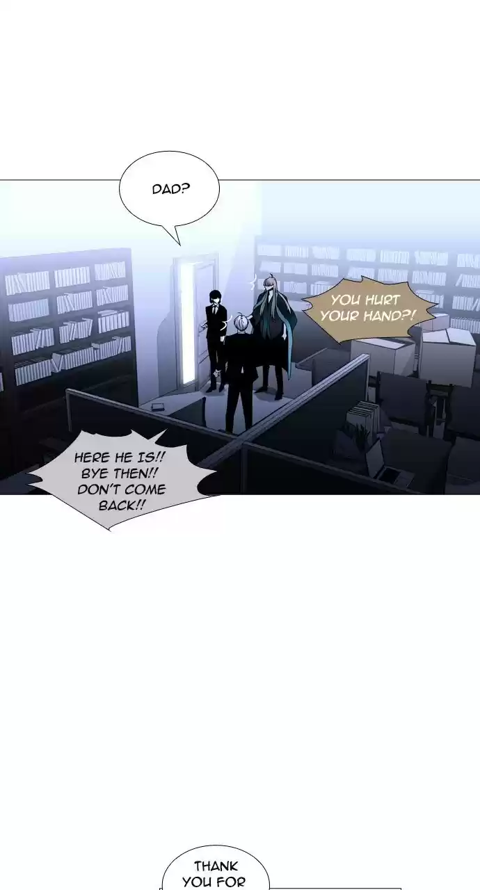 Trump (Ver1) Chapter 182