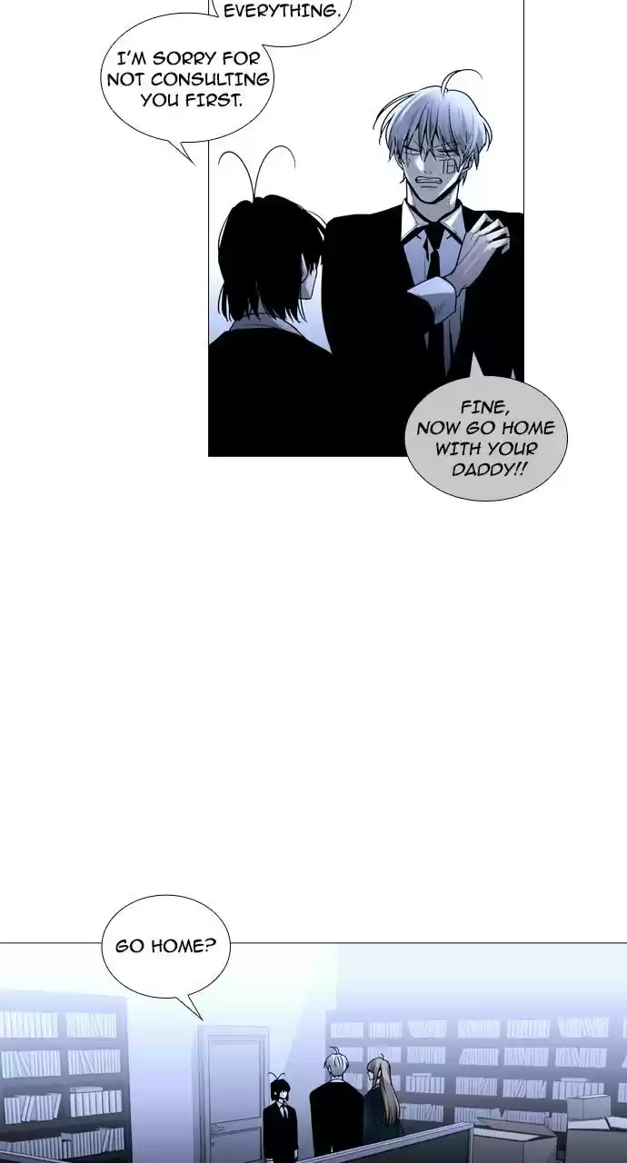 Trump (Ver1) Chapter 182