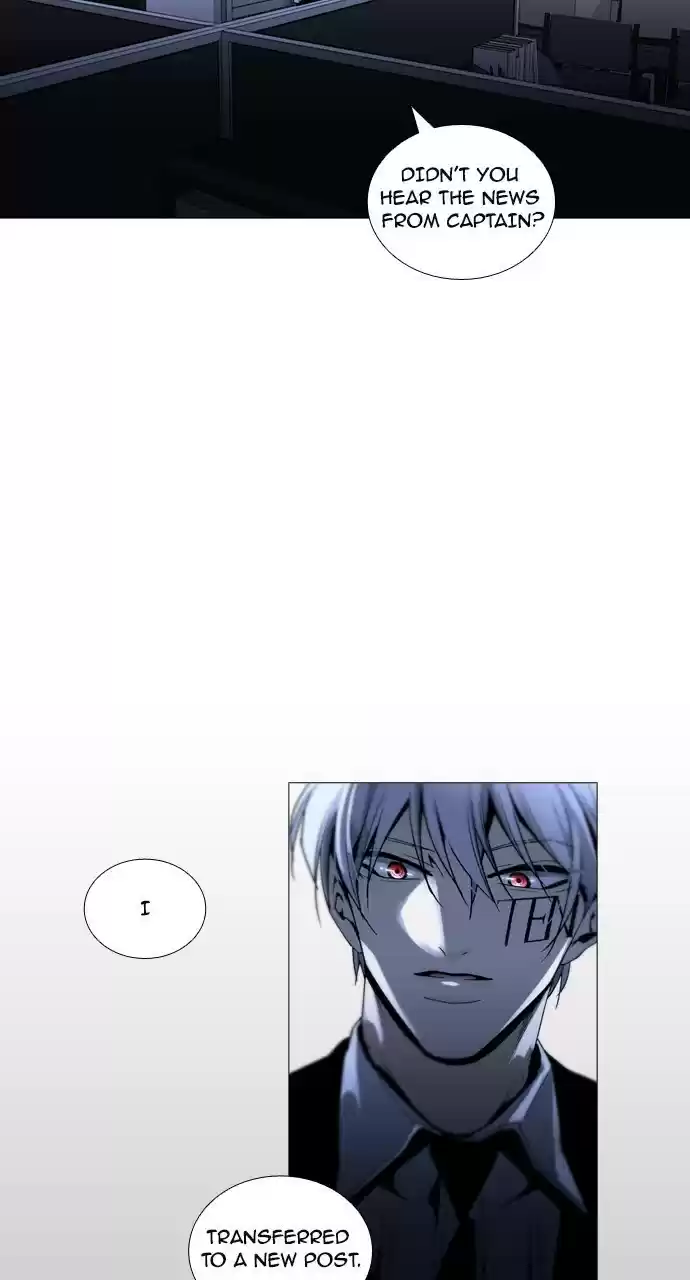 Trump (Ver1) Chapter 182