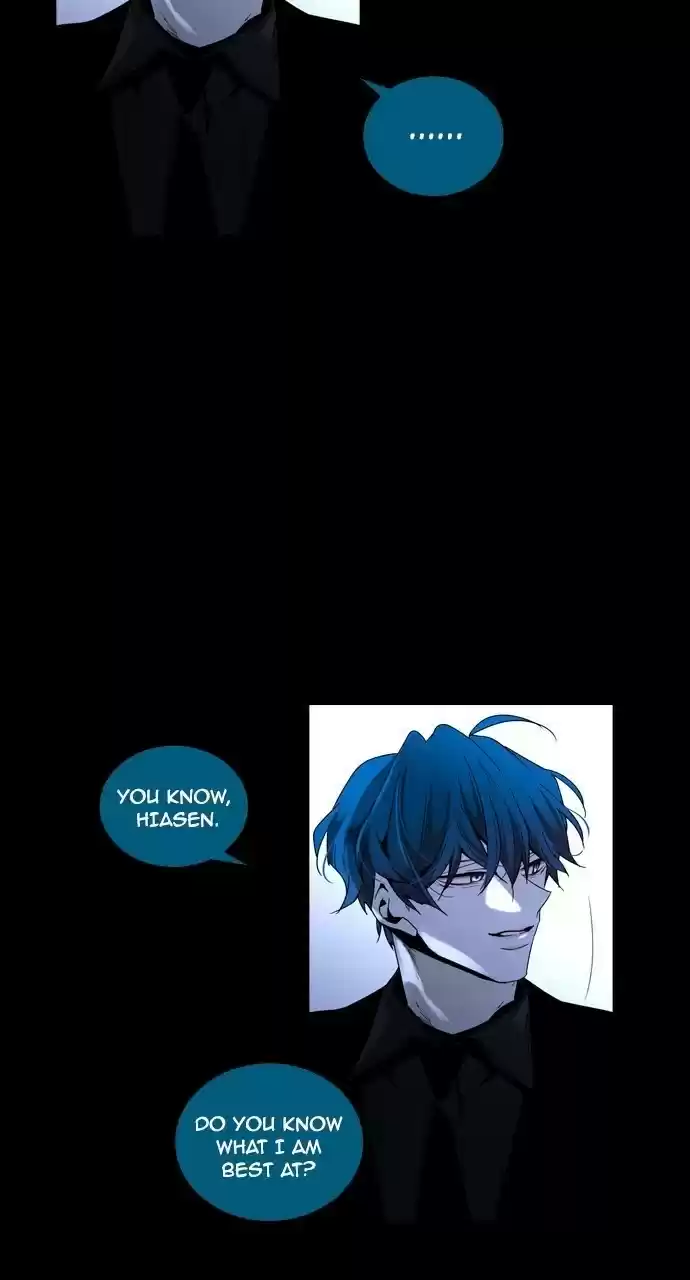 Trump (Ver1) Chapter 182