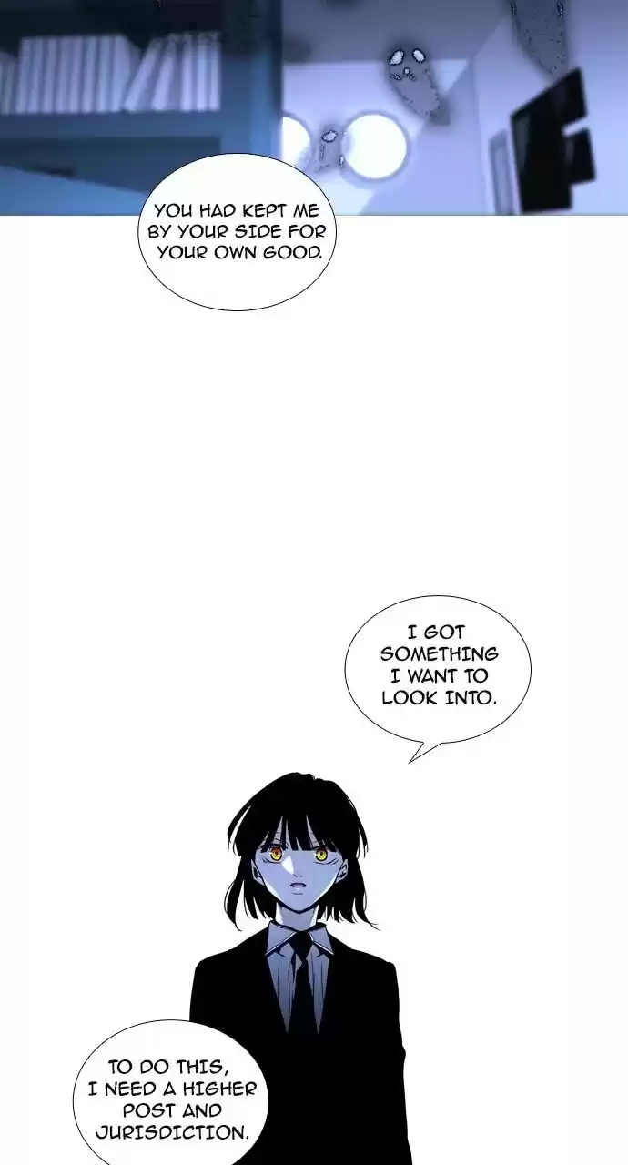 Trump (Ver1) Chapter 182