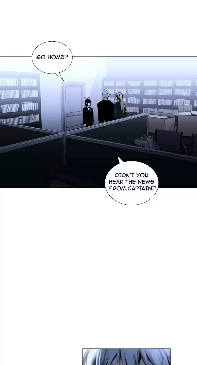 Trump (Ver1) Chapter 183