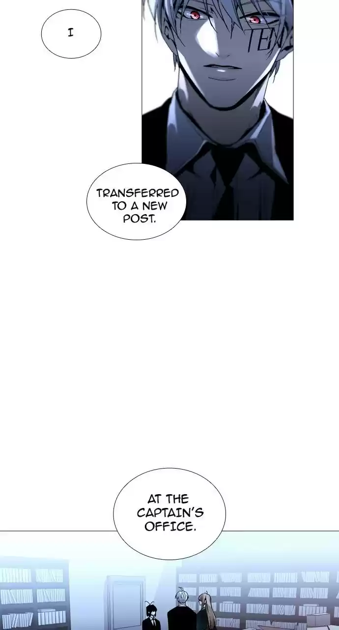 Trump (Ver1) Chapter 183