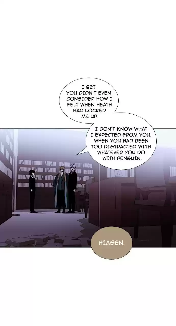 Trump (Ver1) Chapter 183