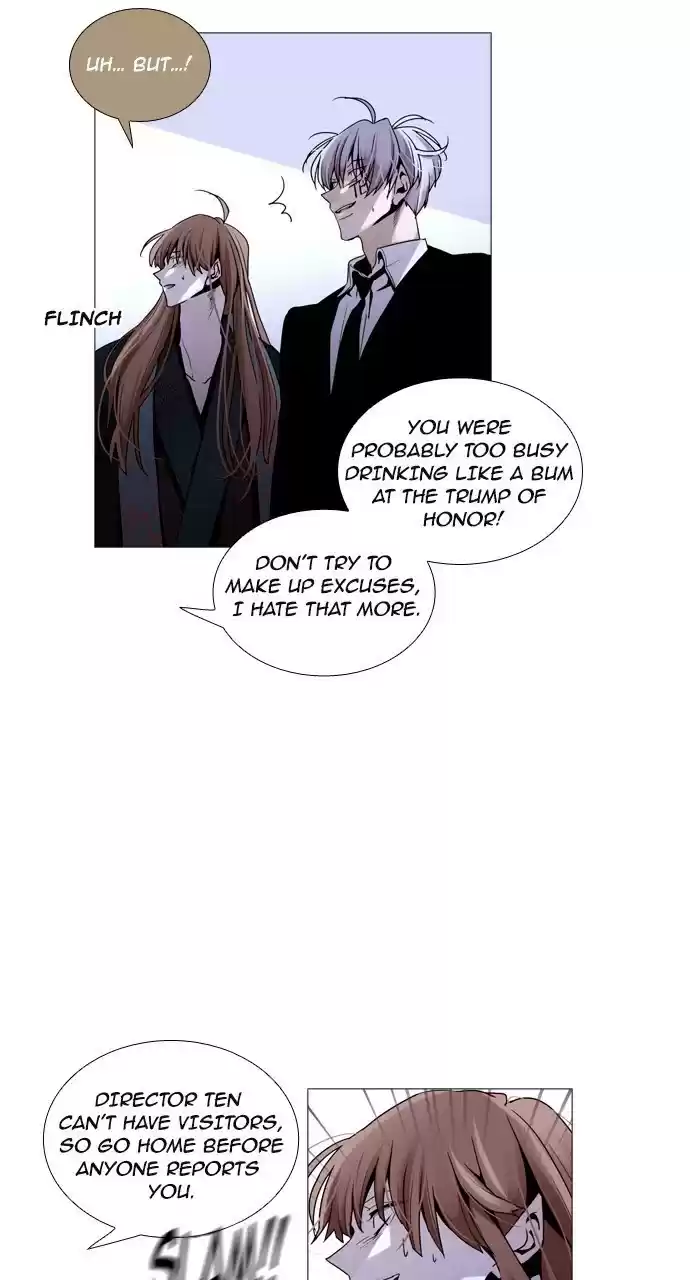 Trump (Ver1) Chapter 183