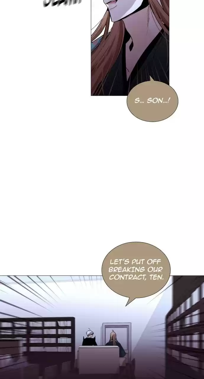 Trump (Ver1) Chapter 183