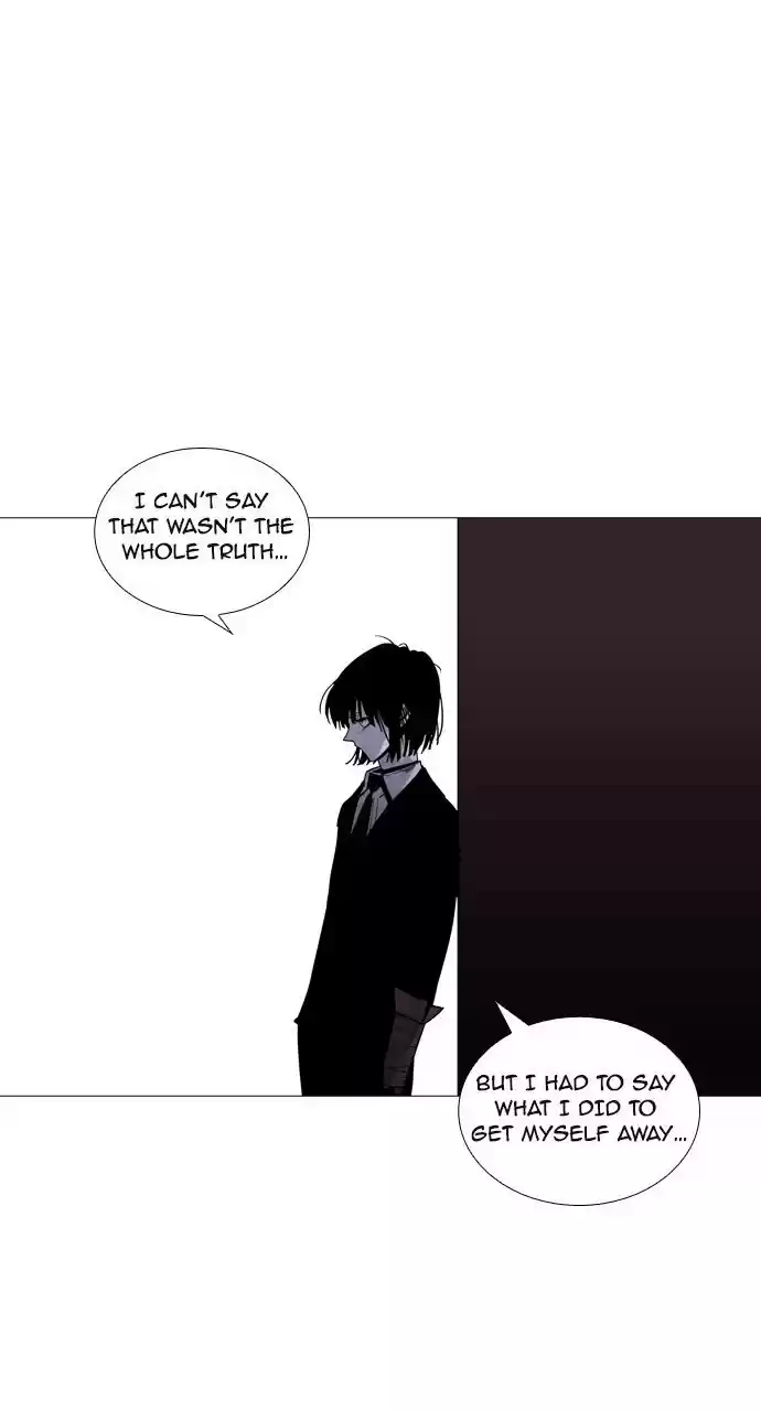 Trump (Ver1) Chapter 183