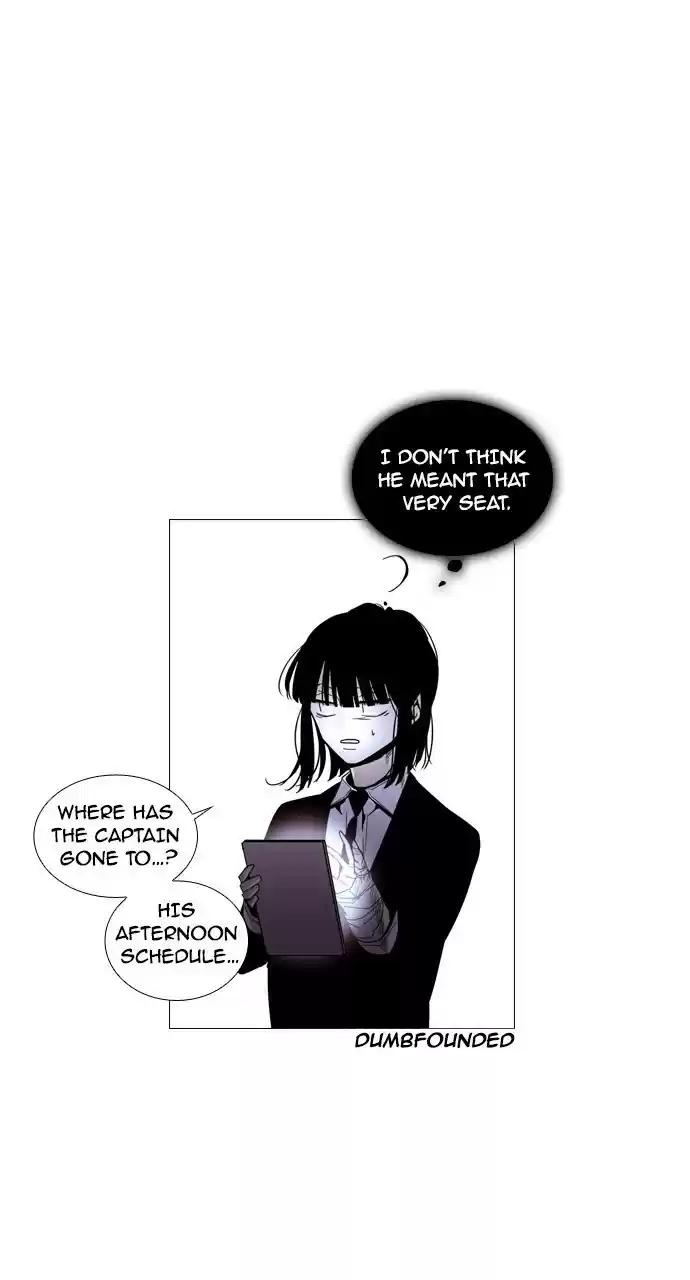 Trump (Ver1) Chapter 183