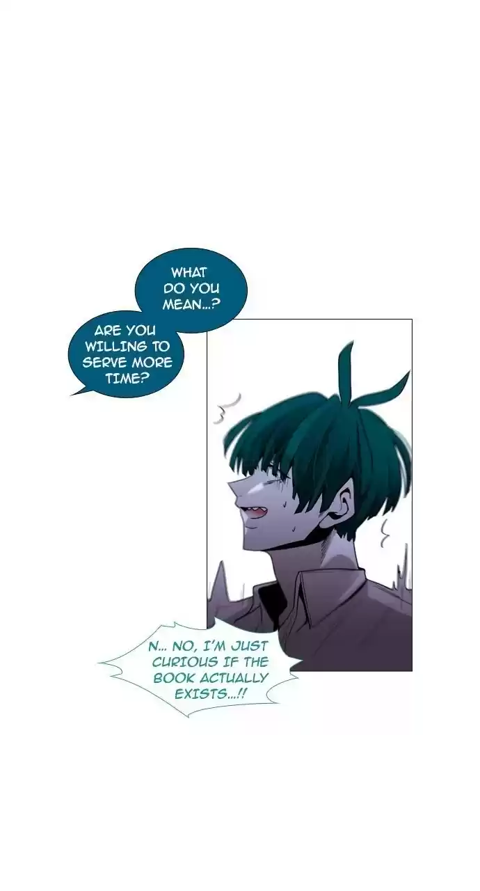 Trump (Ver1) Chapter 183