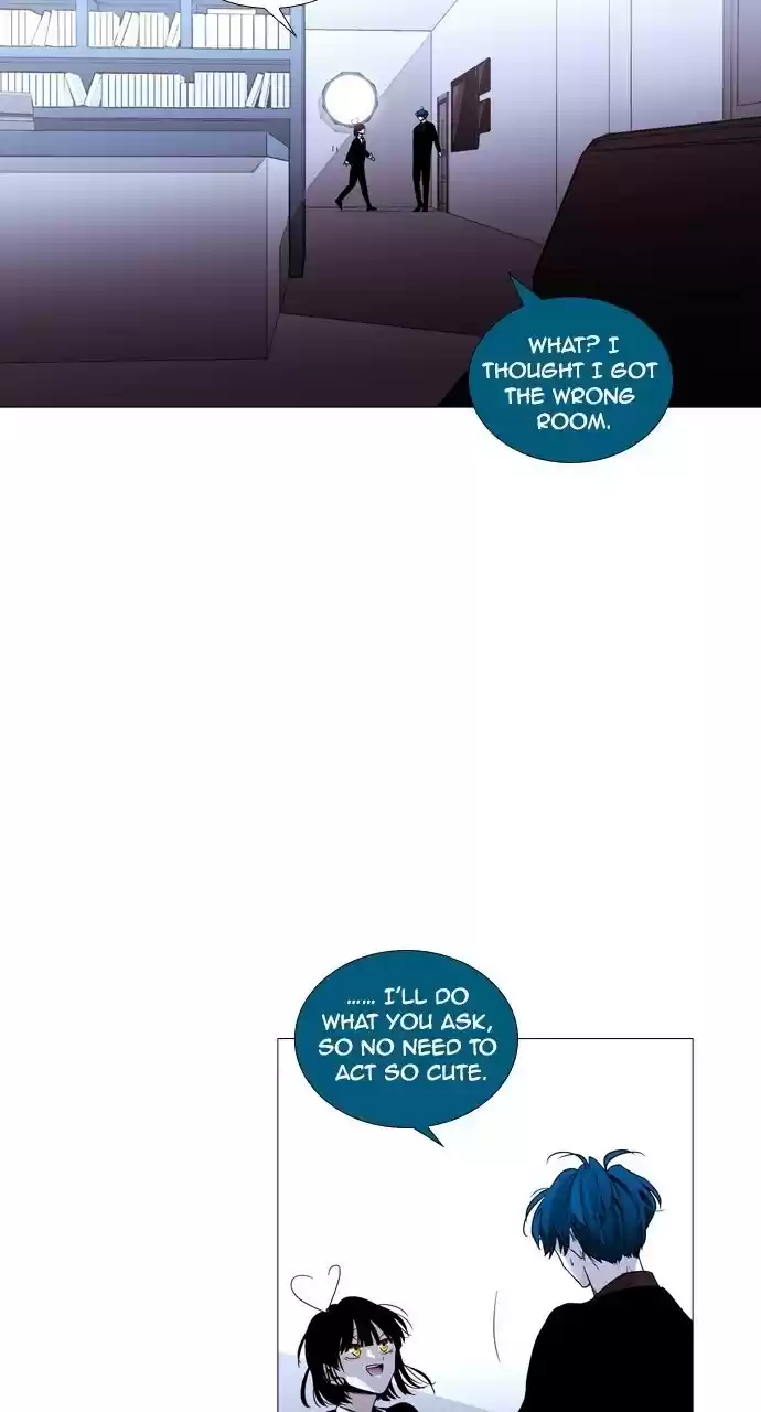 Trump (Ver1) Chapter 183