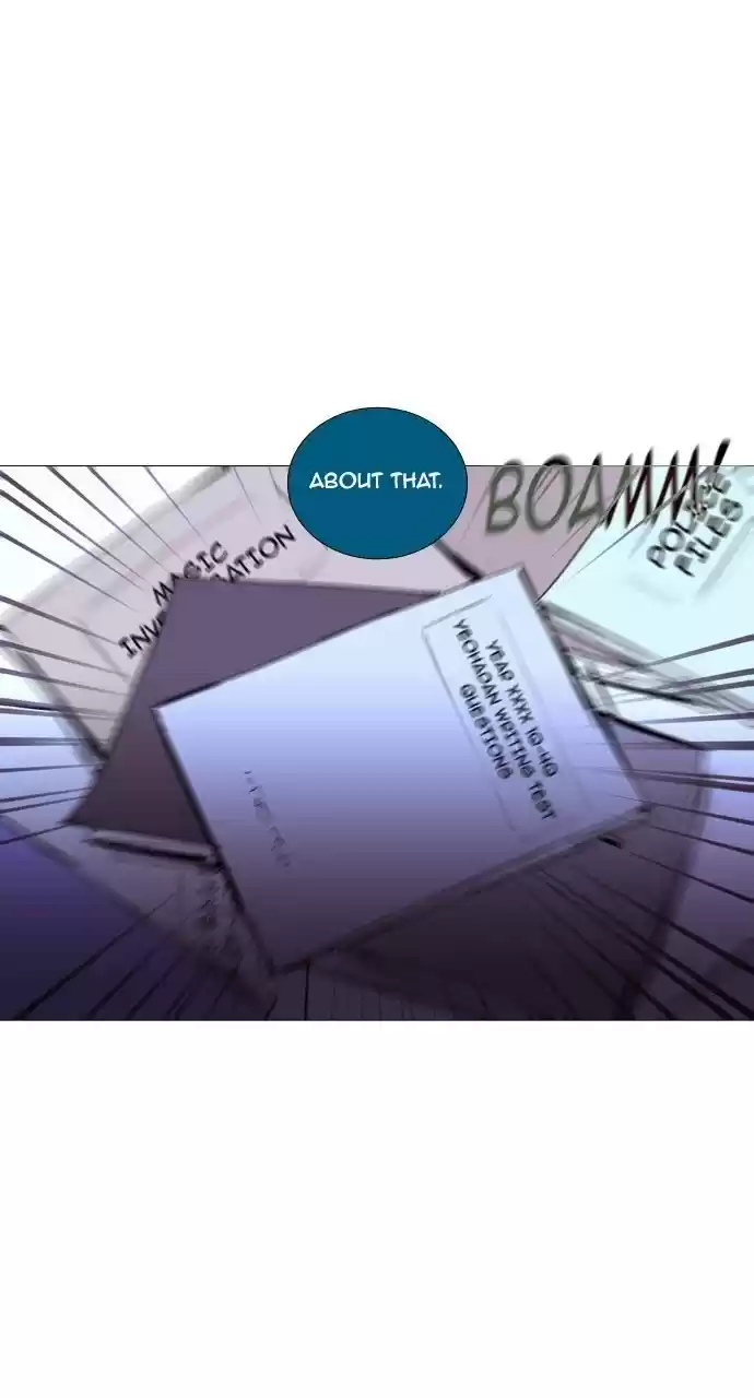 Trump (Ver1) Chapter 183