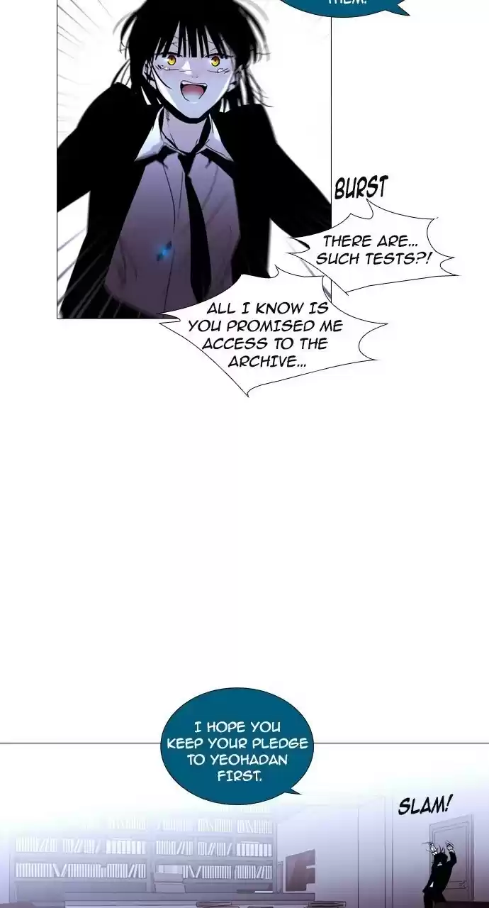 Trump (Ver1) Chapter 183