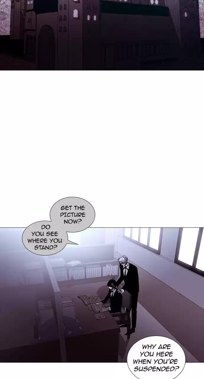 Trump (Ver1) Chapter 183