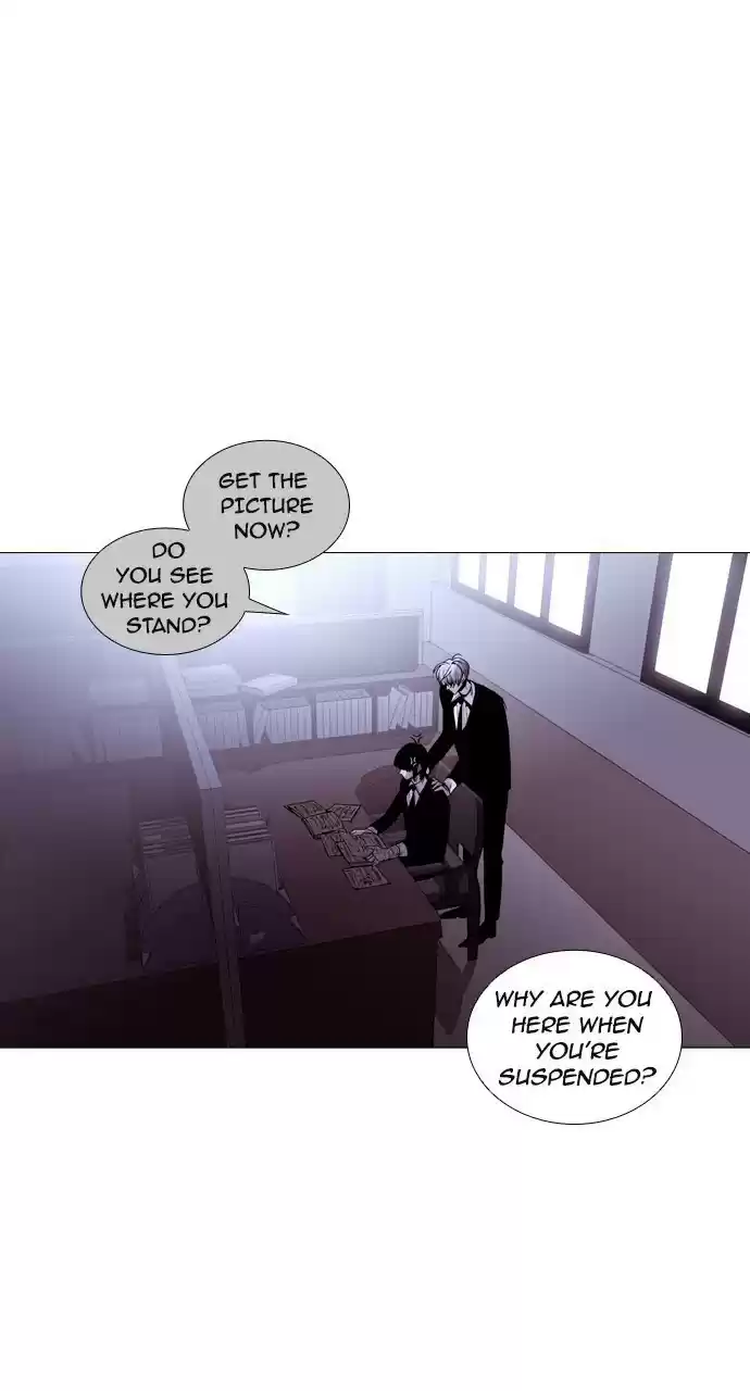 Trump (Ver1) Chapter 184