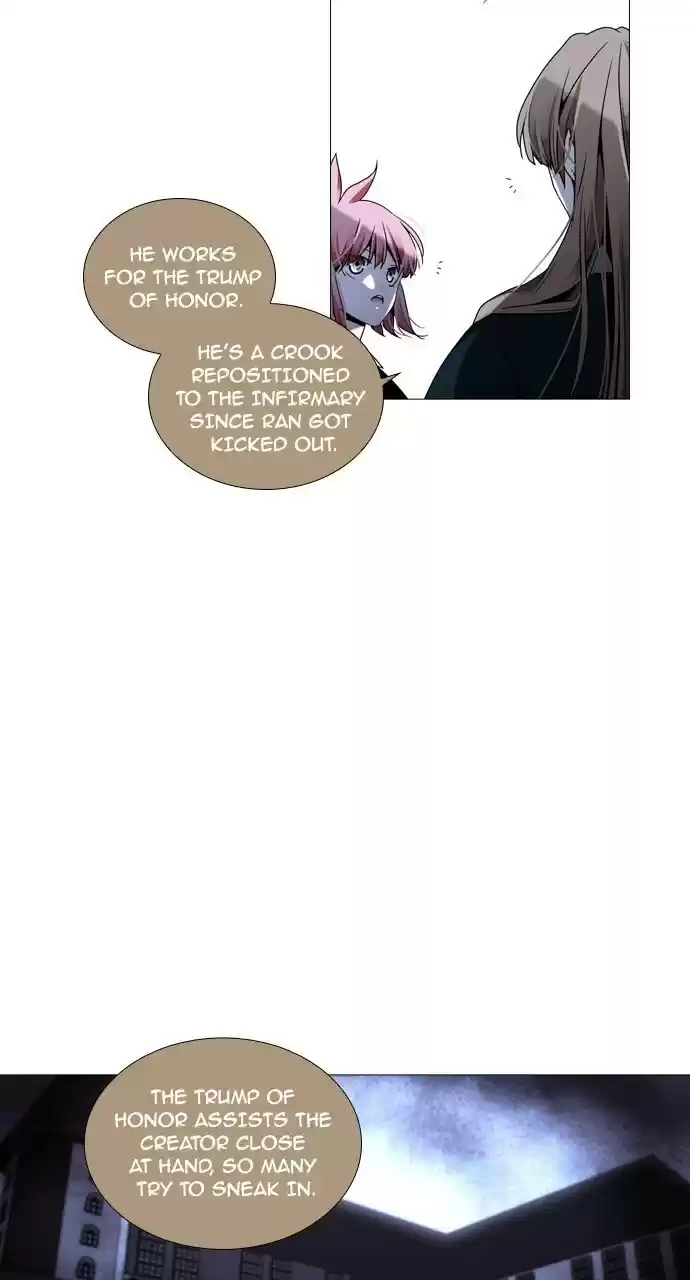 Trump (Ver1) Chapter 184