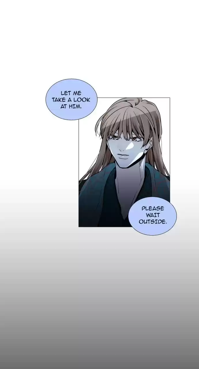 Trump (Ver1) Chapter 184