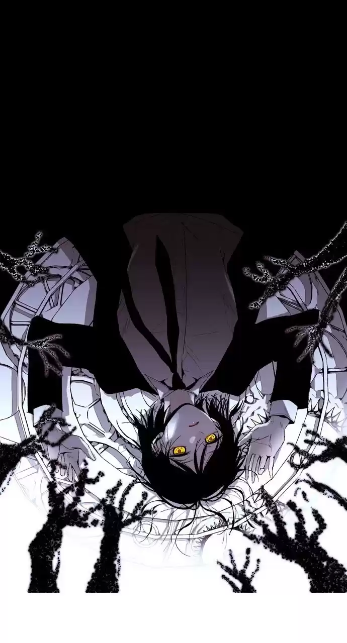 Trump (Ver1) Chapter 184