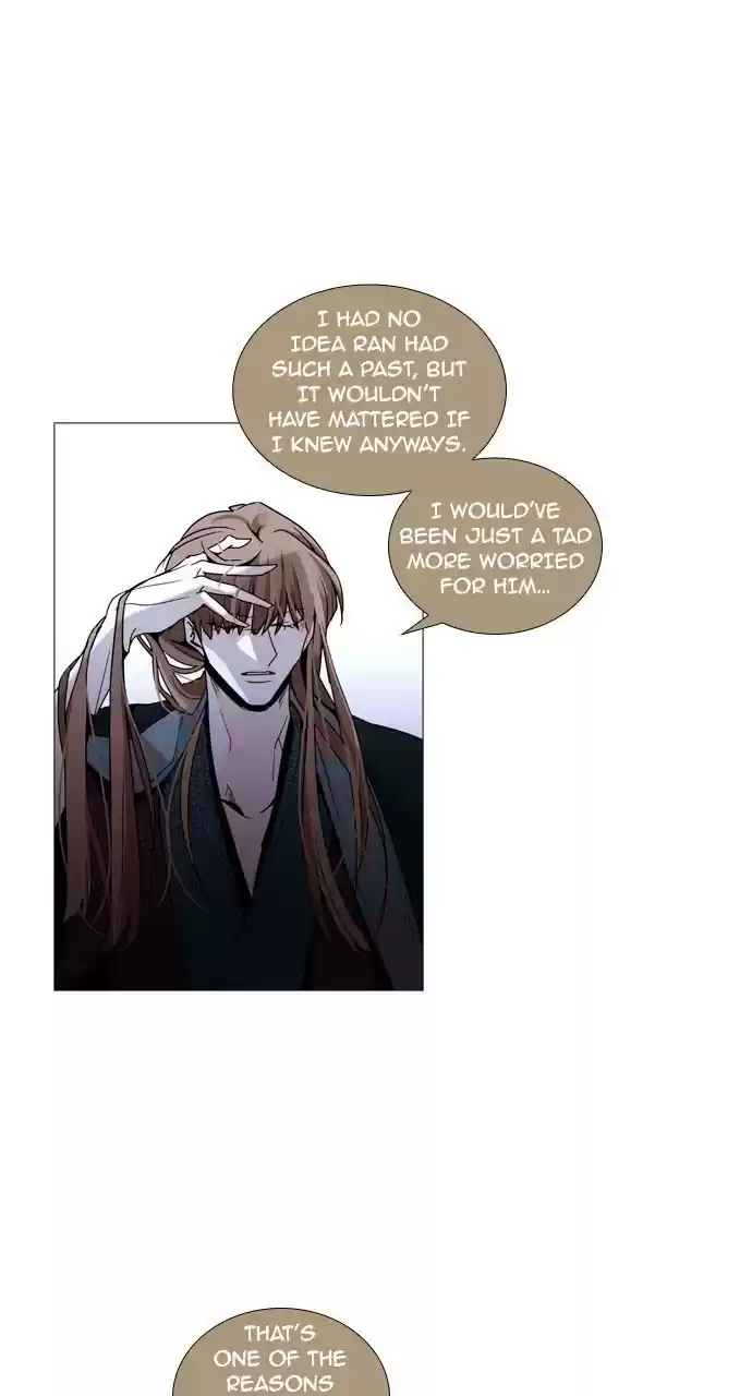 Trump (Ver1) Chapter 184