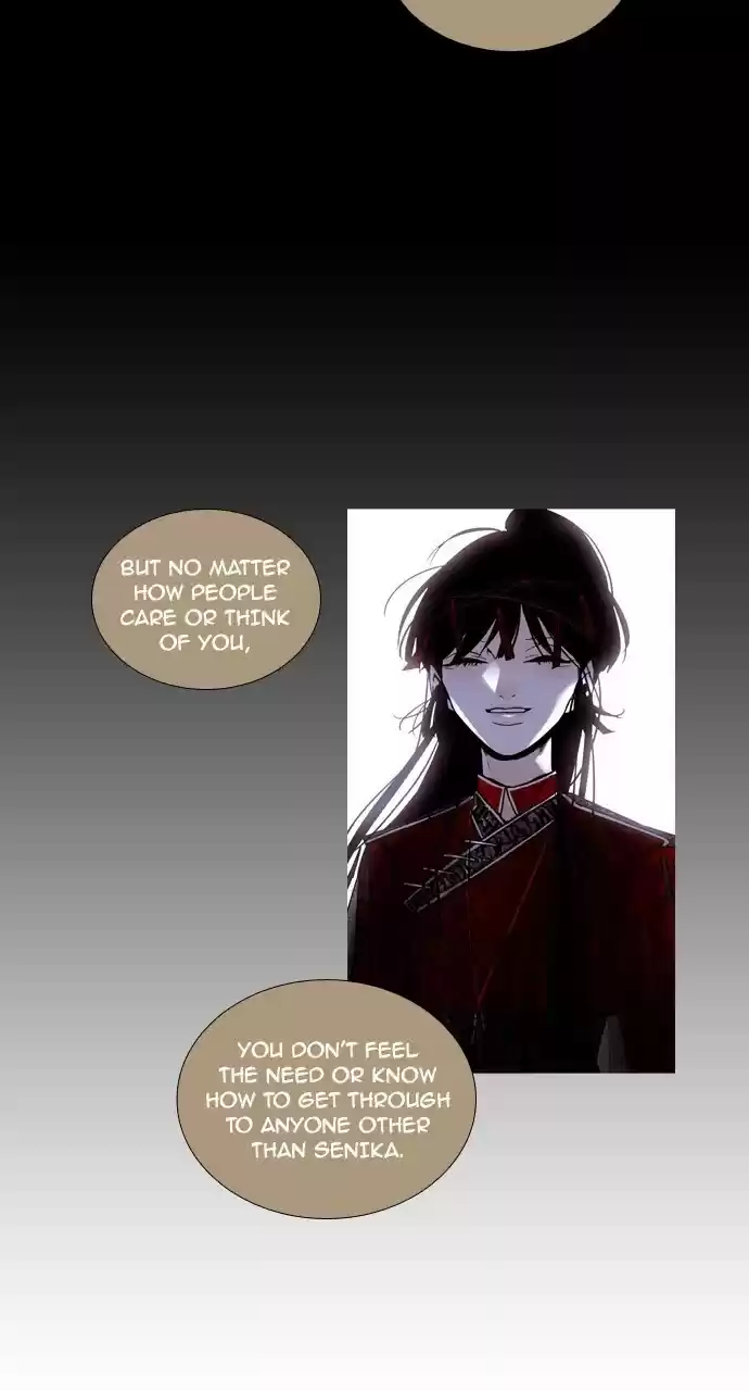 Trump (Ver1) Chapter 184