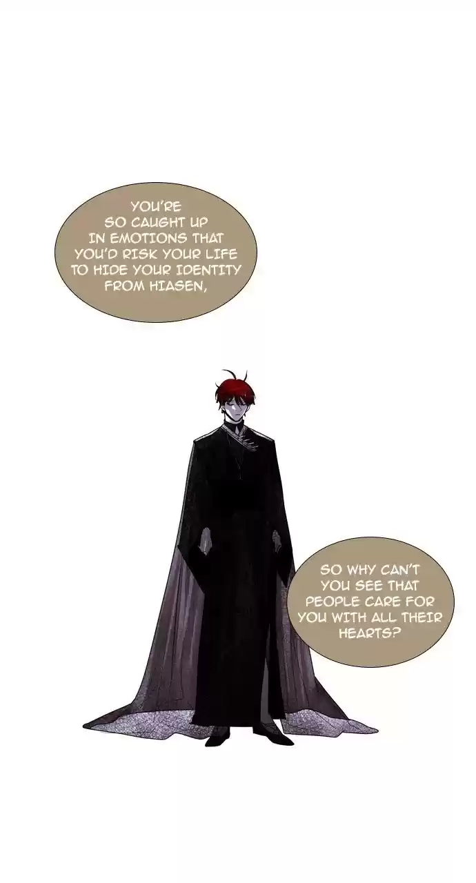 Trump (Ver1) Chapter 184