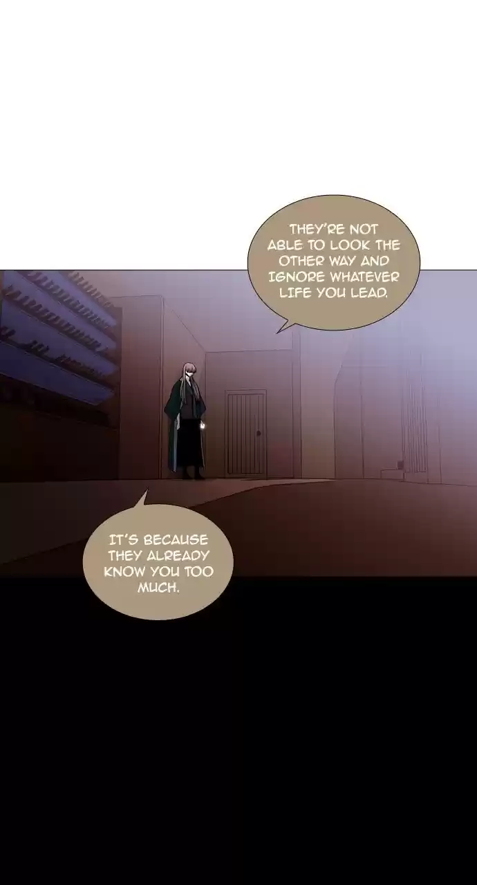 Trump (Ver1) Chapter 184