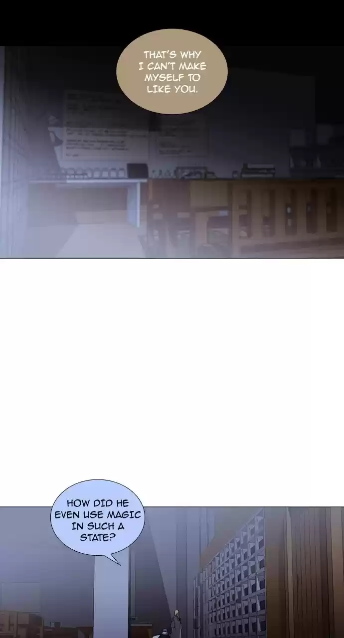 Trump (Ver1) Chapter 184