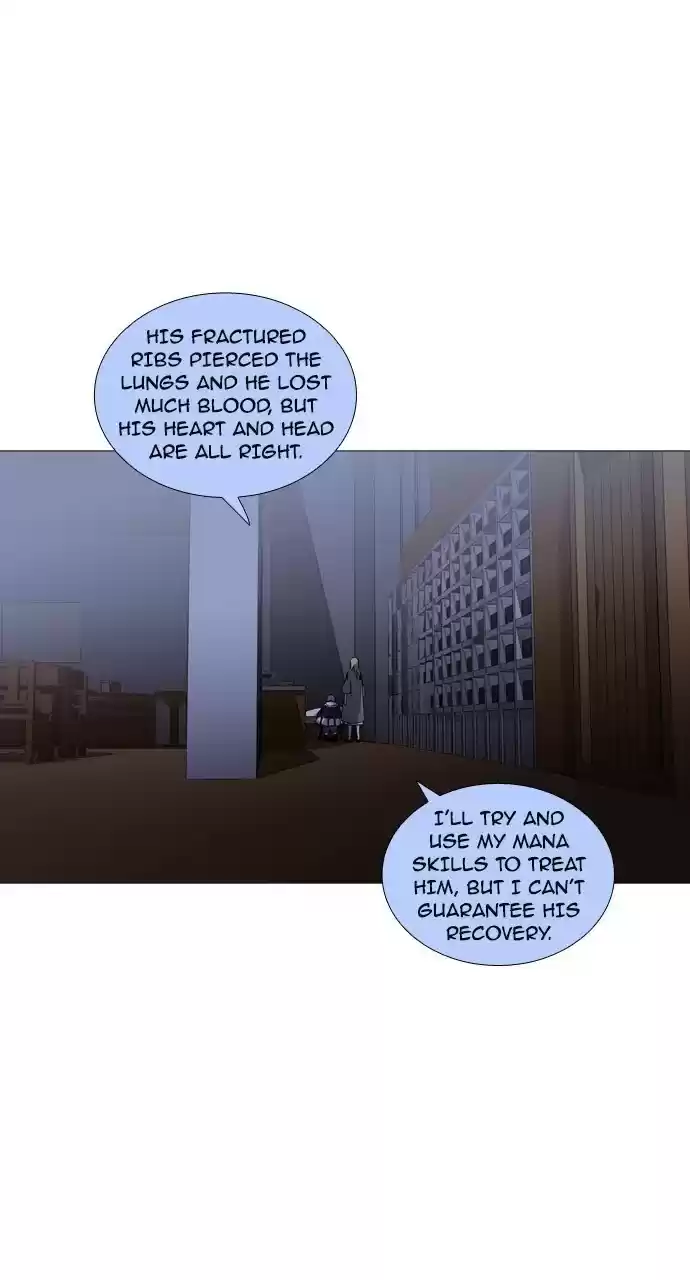 Trump (Ver1) Chapter 184