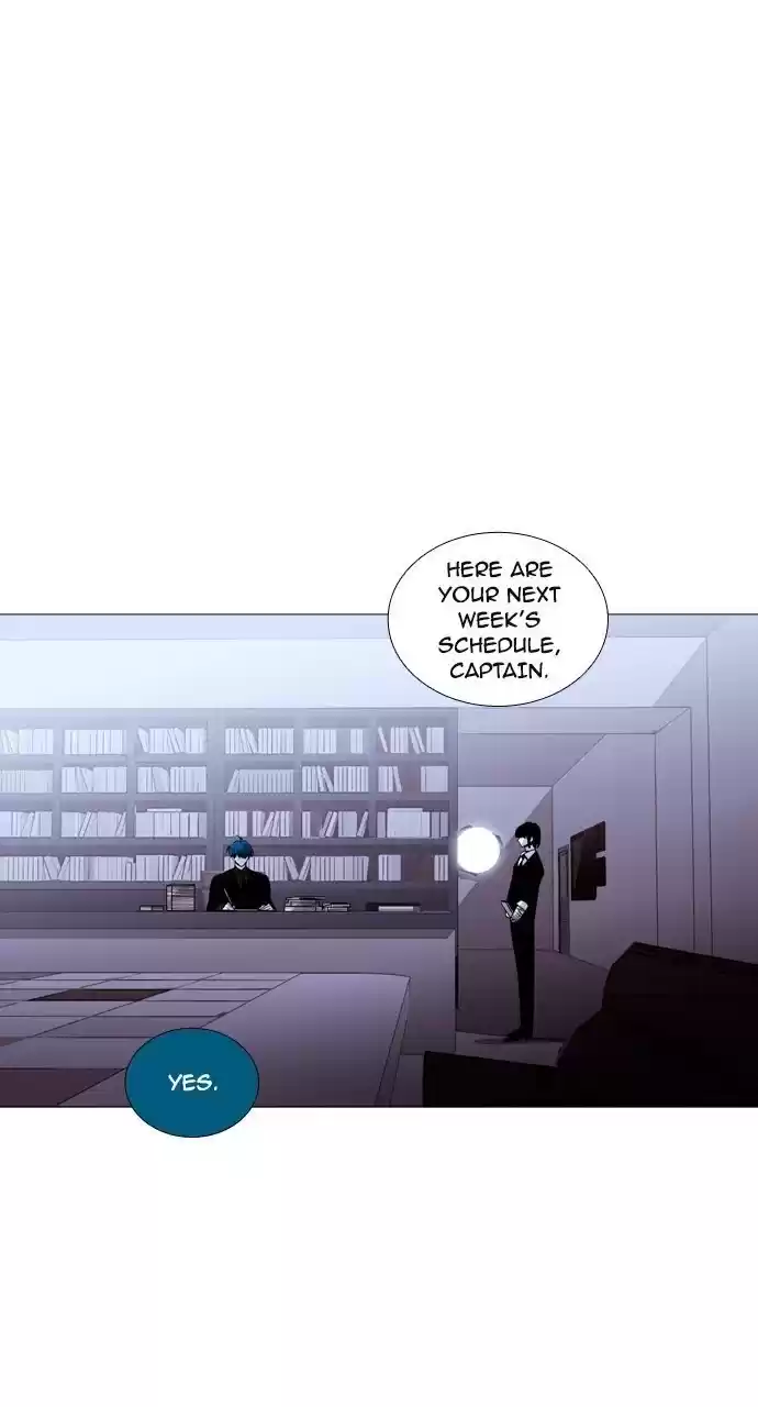 Trump (Ver1) Chapter 184