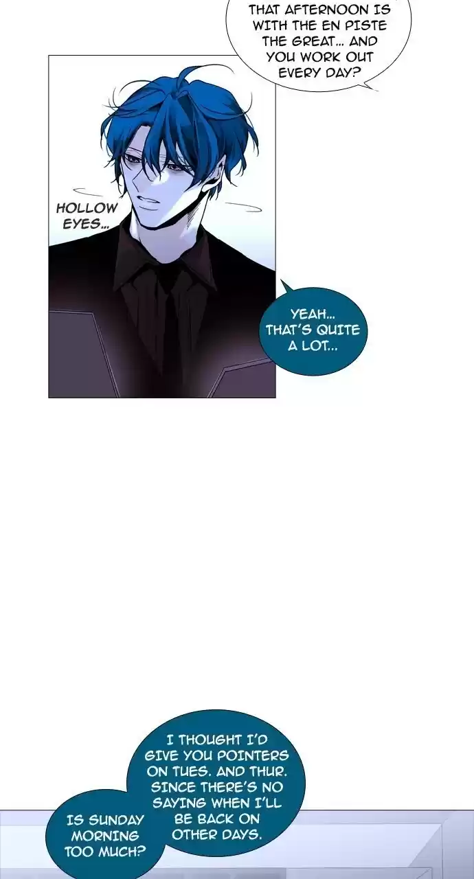 Trump (Ver1) Chapter 184