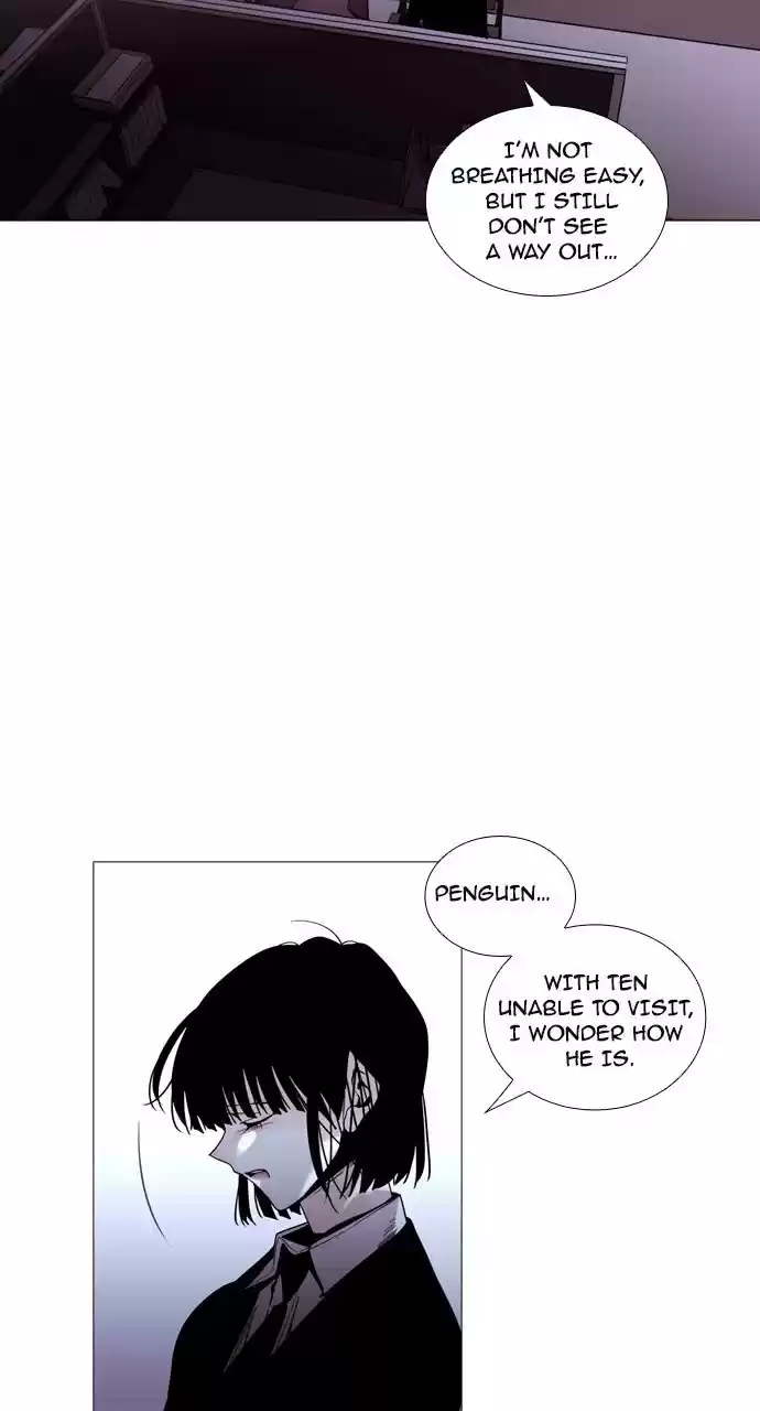 Trump (Ver1) Chapter 185