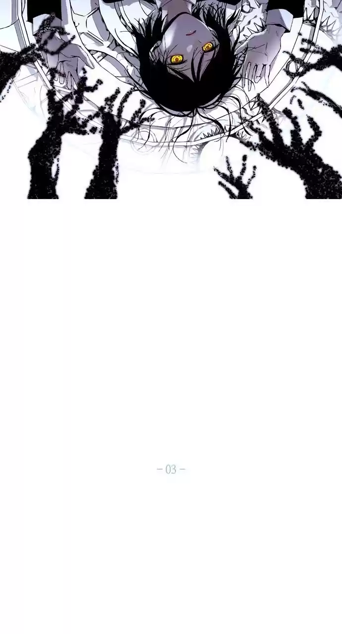 Trump (Ver1) Chapter 185