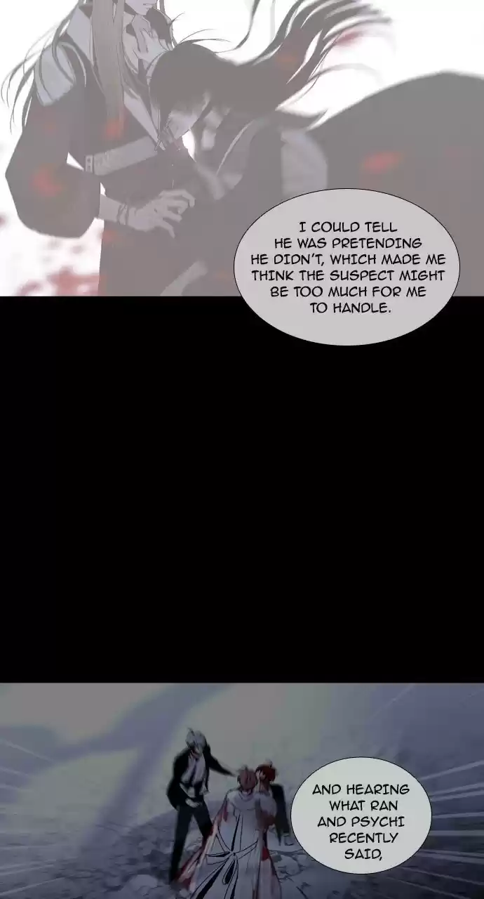 Trump (Ver1) Chapter 185