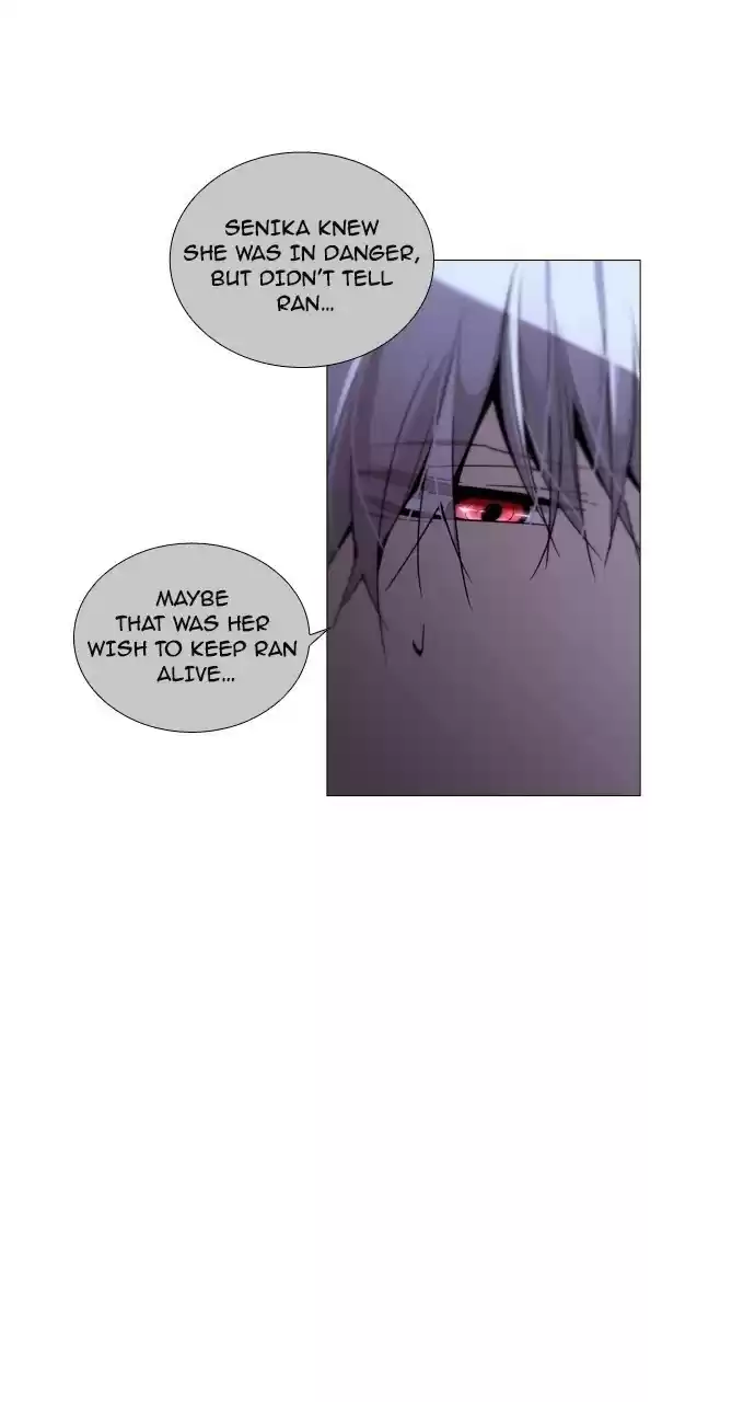 Trump (Ver1) Chapter 185