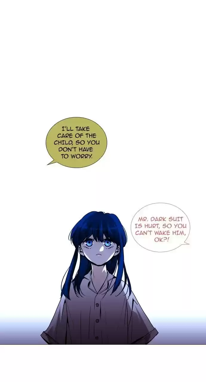 Trump (Ver1) Chapter 185