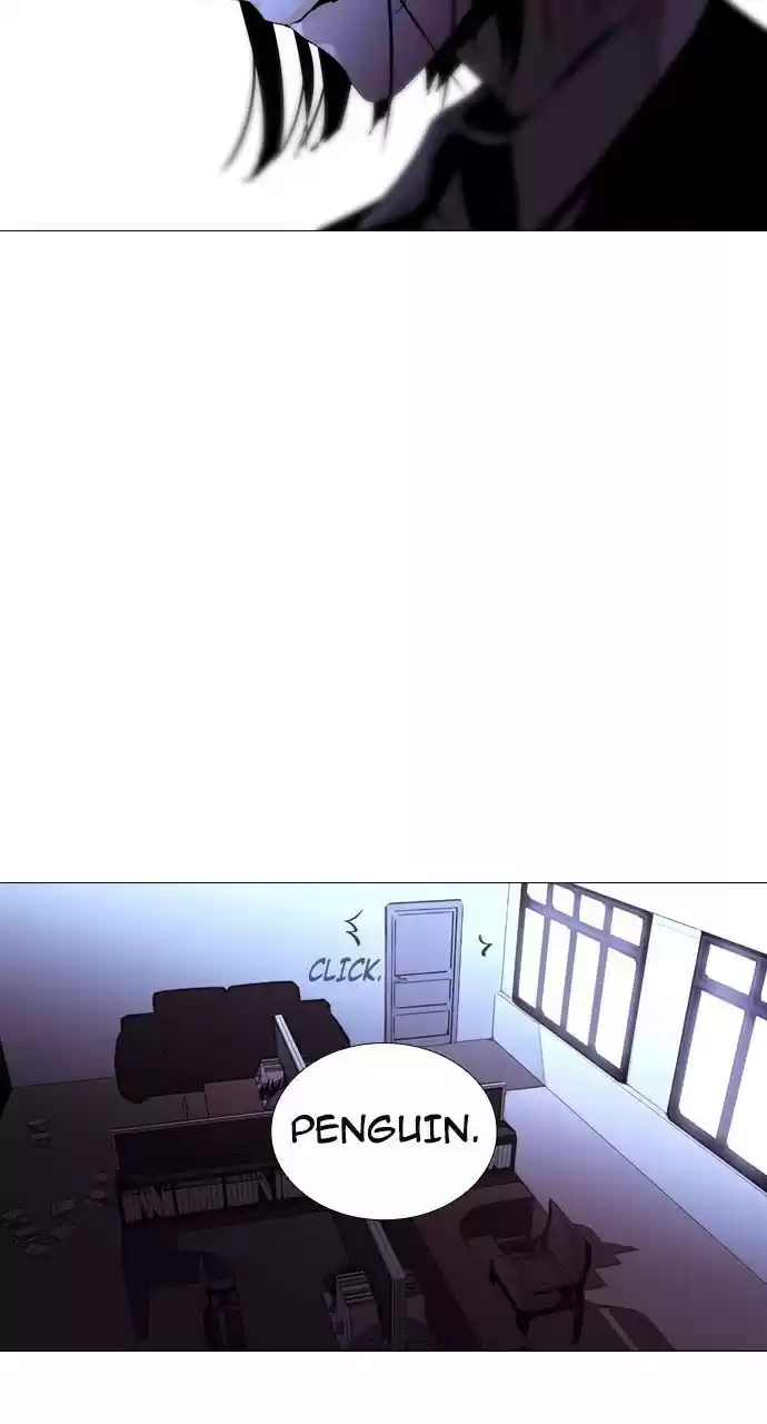 Trump (Ver1) Chapter 186