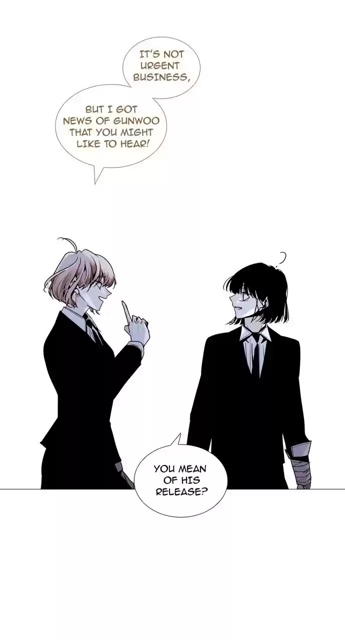 Trump (Ver1) Chapter 186