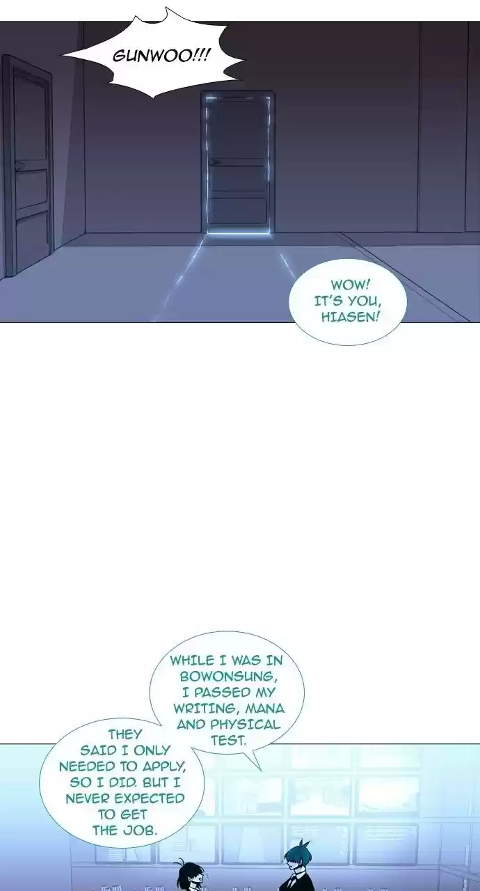 Trump (Ver1) Chapter 186