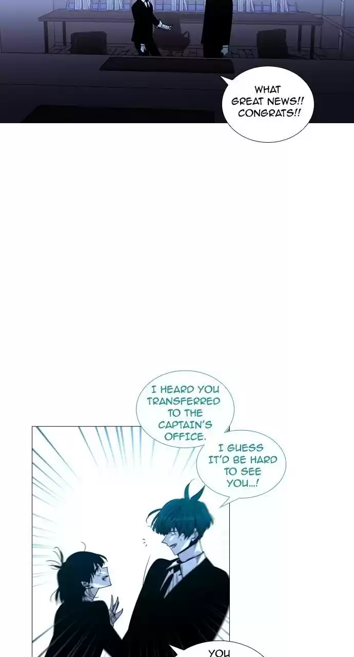 Trump (Ver1) Chapter 186