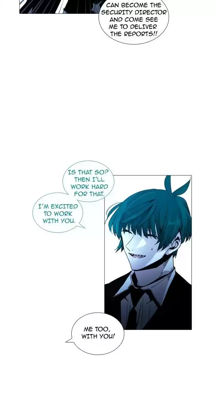 Trump (Ver1) Chapter 186