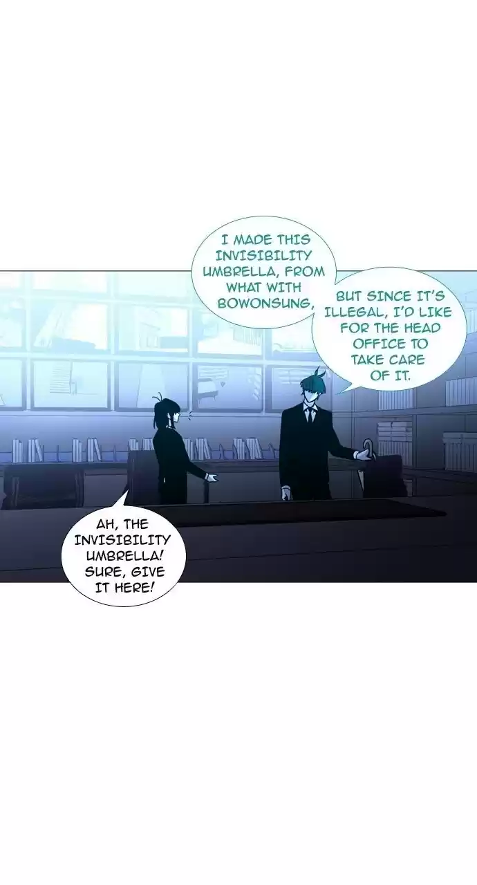 Trump (Ver1) Chapter 186