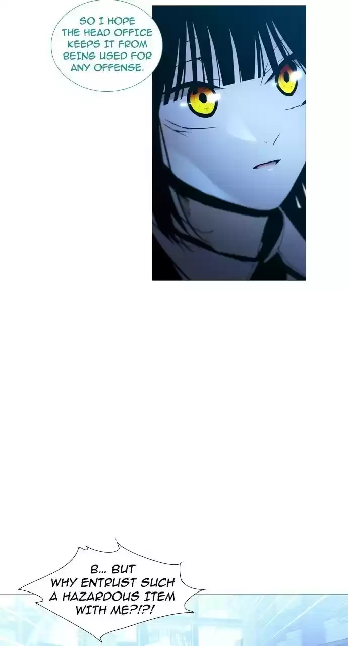 Trump (Ver1) Chapter 186