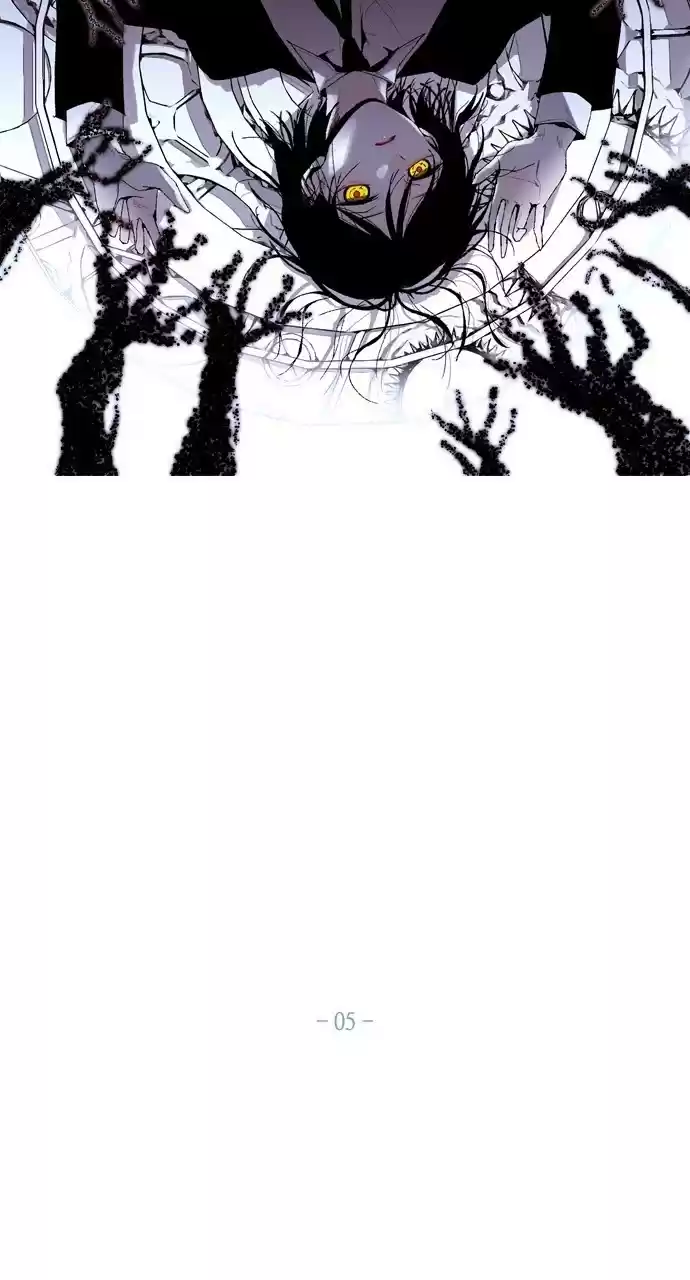 Trump (Ver1) Chapter 186