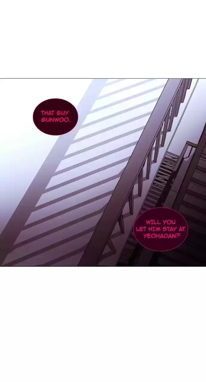 Trump (Ver1) Chapter 186